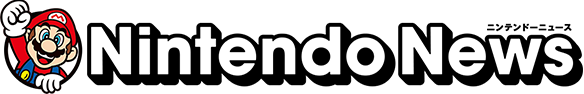 Nintendo News