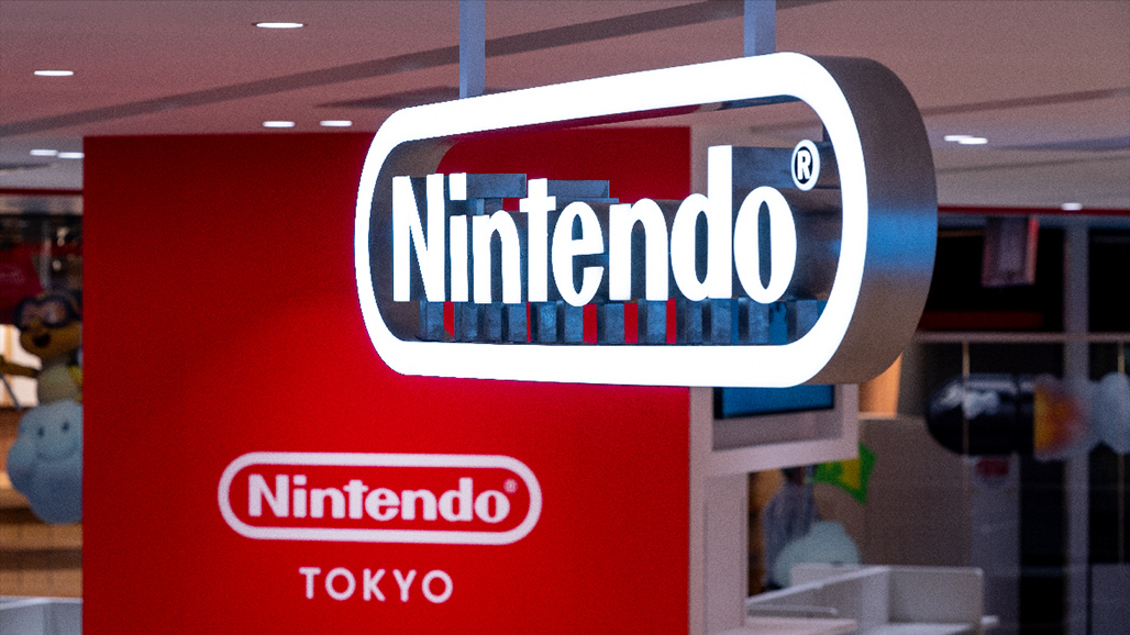 Nintendo Tokyo 任天堂