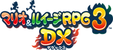 マリオ＆ルイージRPG3 DX
