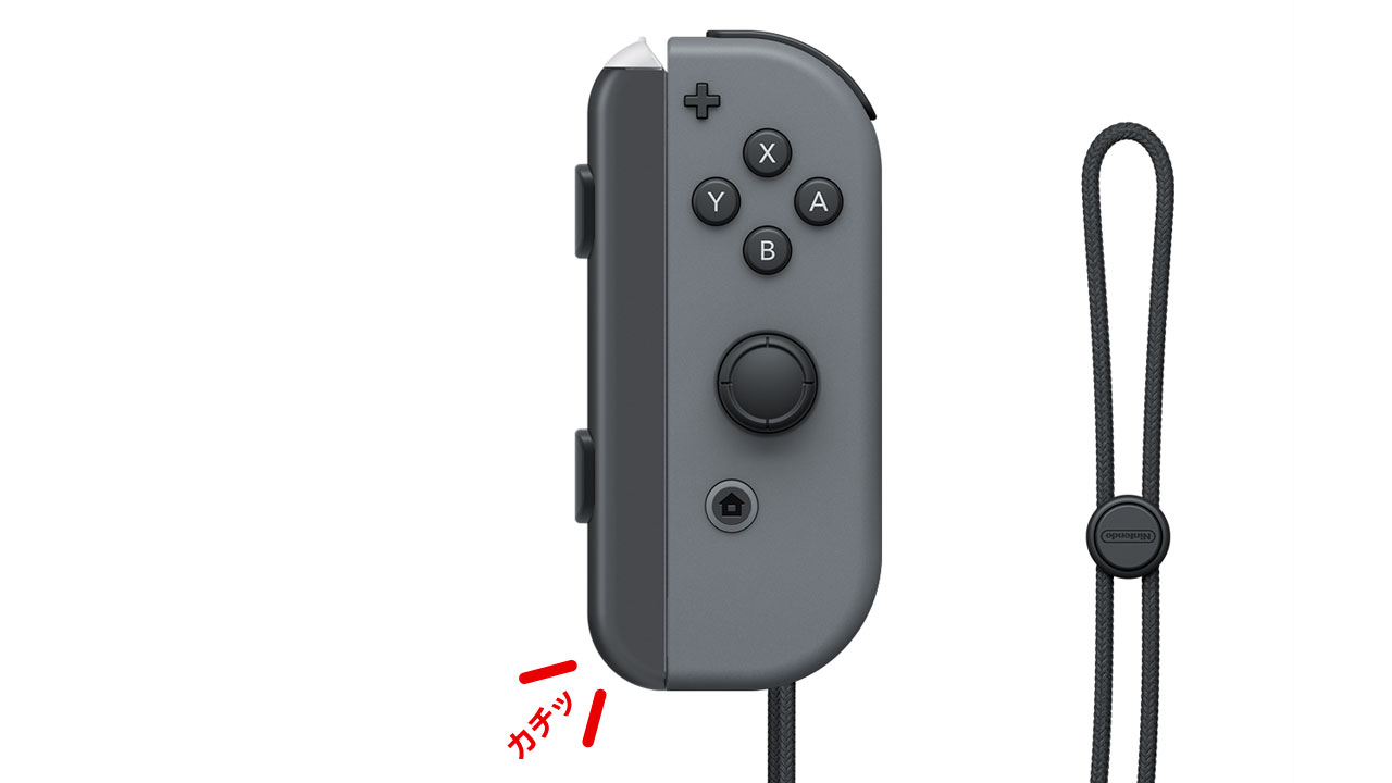 Joy Con拡張バッテリー 乾電池式 の取り付け 取り外し Nintendo Switch サポート情報 Nintendo