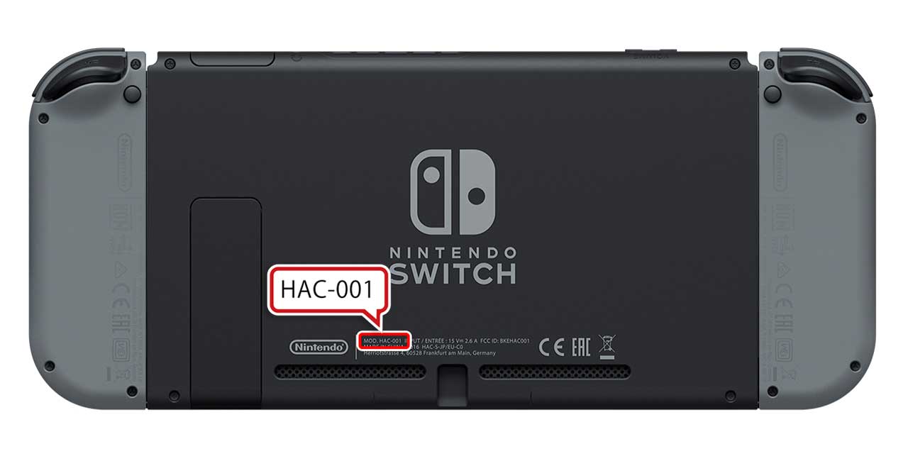 ・Nintendo Switch本体 [HAC-001]の場合本体背面で確認できます。