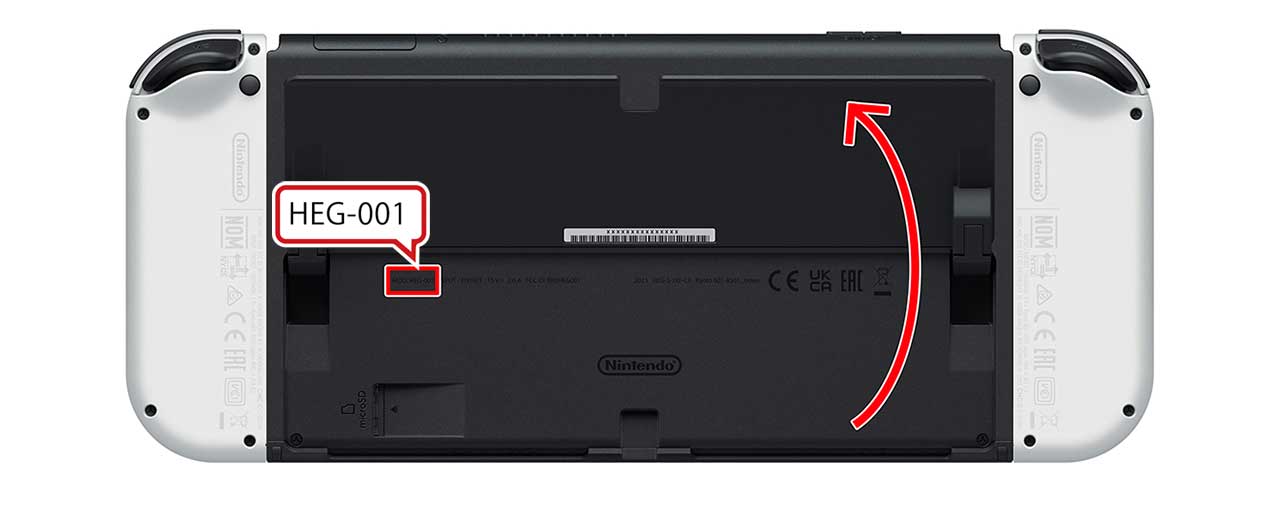 ・Nintendo Switch本体（有機ELモデル）[HEG-001]の場合本体背面にあるスタンドを開くと、確認できます。