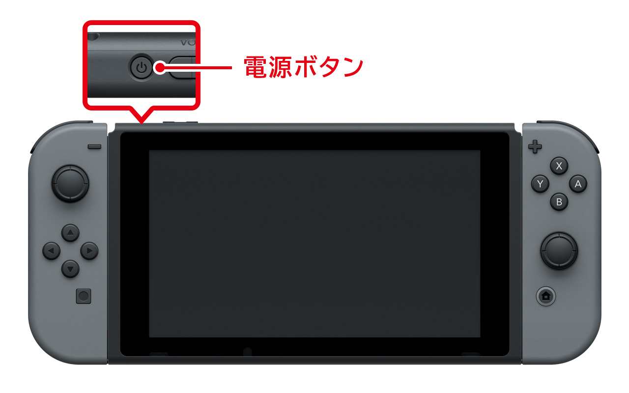 Nintendo みまもり Switch』への登録｜Nintendo Switch サポート情報｜Nintendo