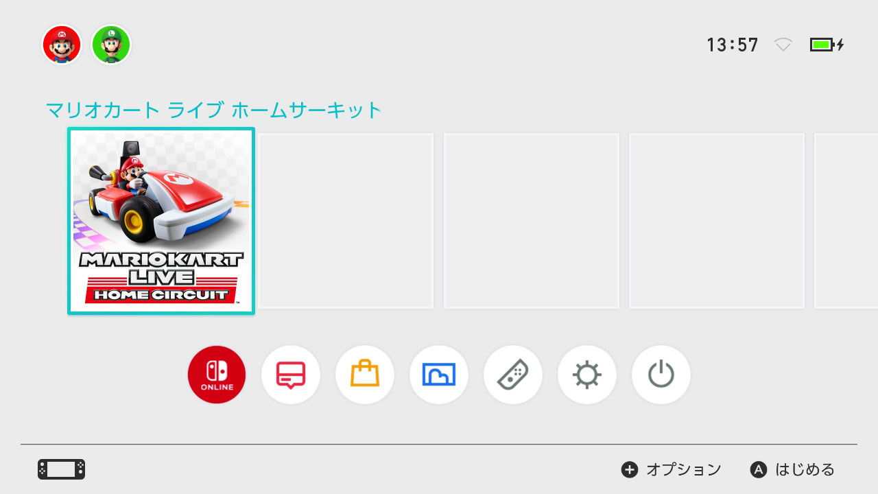 マリオカート ライブ ホームサーキット サポート Nintendo Switch サポート情報 Nintendo