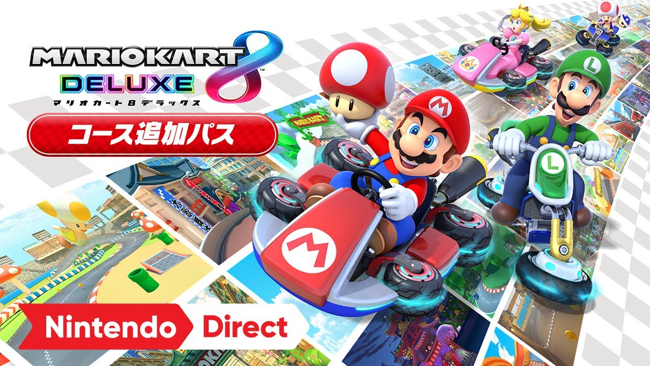 Nintendo Switch ソフト3つ付き！(即購入歓迎)
