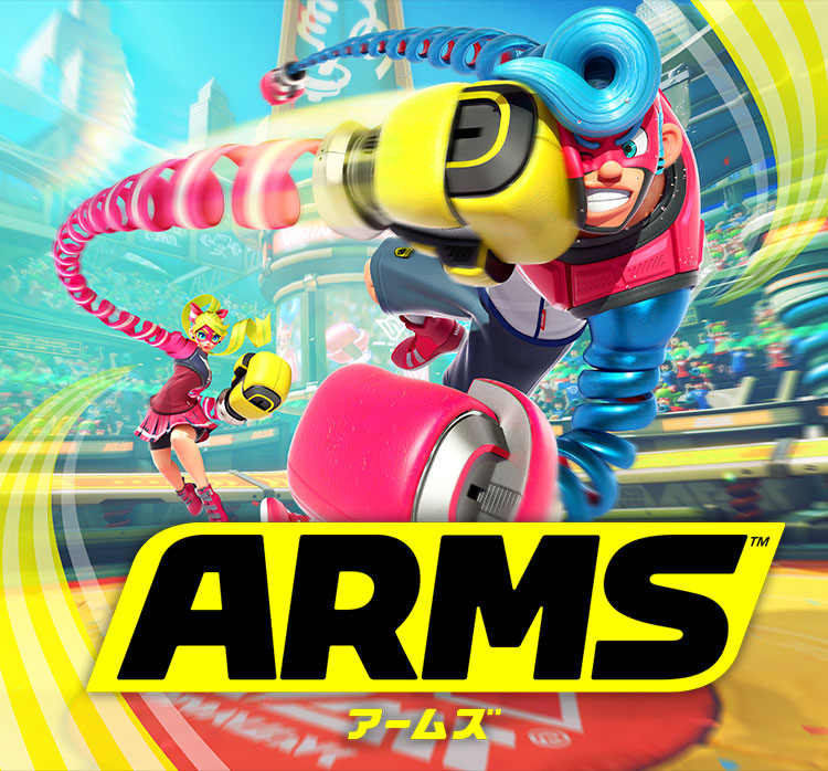 ARMS Switch ゲームソフト 家庭用ゲームソフト | setkitchens.com