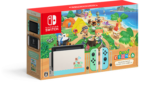 Nintendo Switch あつまれ どうぶつの森 本体セット・キャリングケース | Nintendo Switch | 任天堂