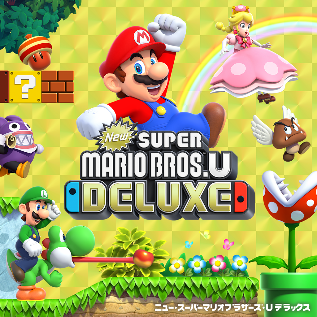 New スーパーマリオブラザーズ U デラックス | Nintendo Switch | 任天堂