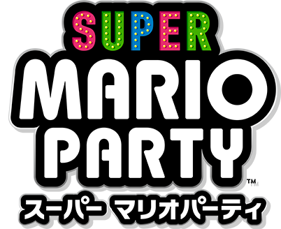 スーパー マリオパーティ : 80種類のミニゲーム | Nintendo Switch | 任天堂