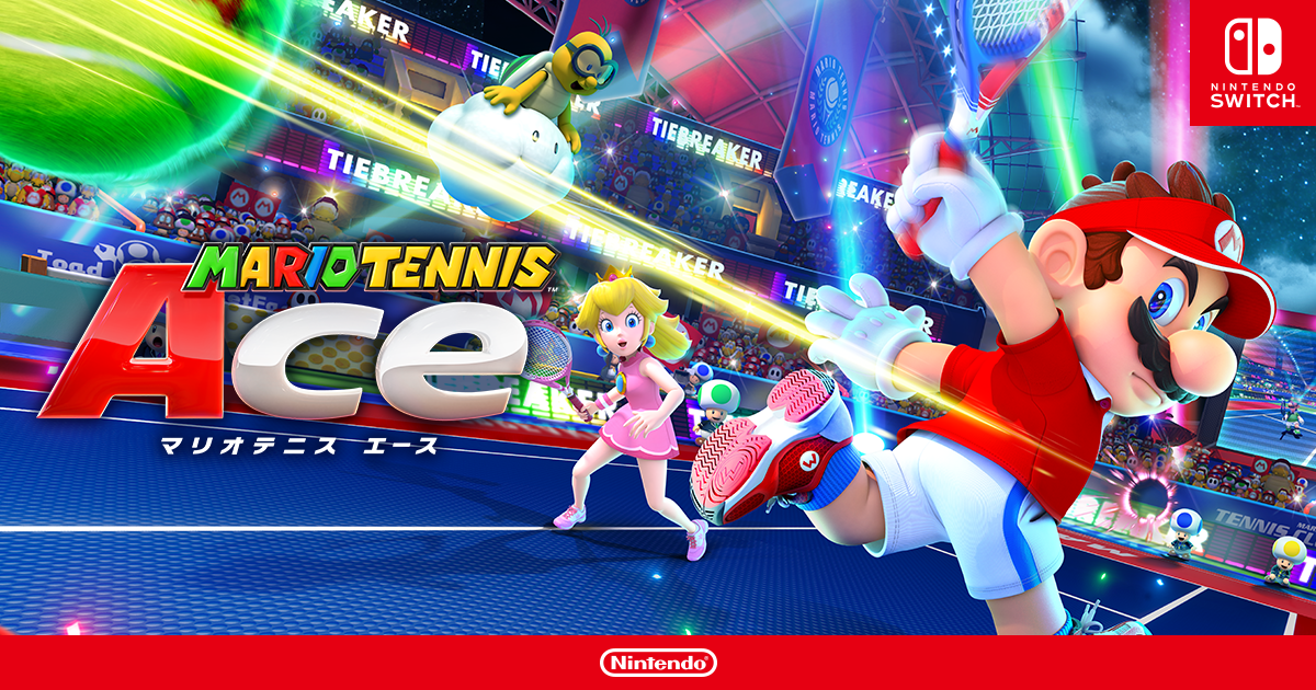 マリオテニス エース | Nintendo Switch | 任天堂