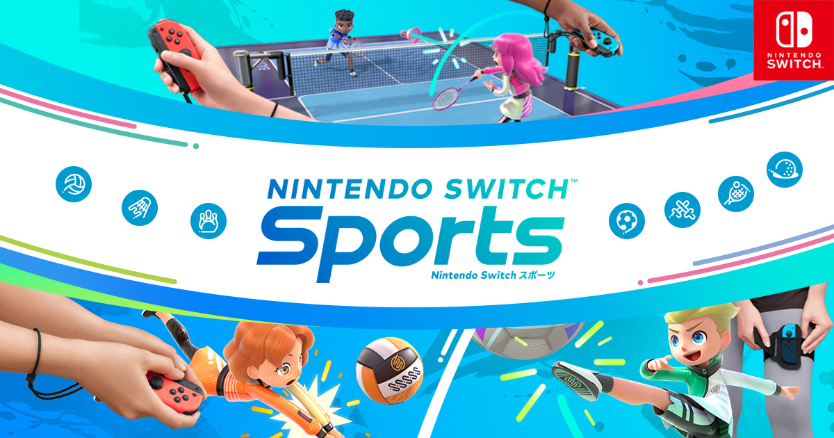 最大88%OFFクーポン Nintendo Switch Sports セット mandhucollege.edu.mv