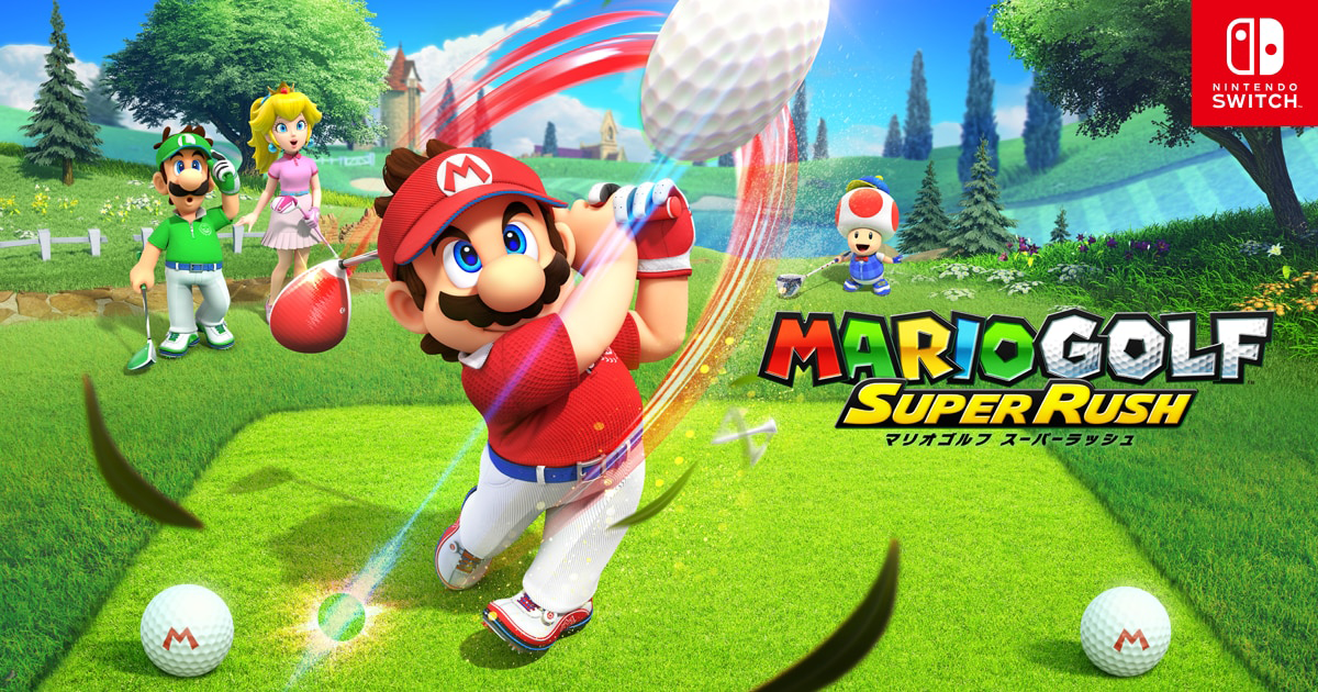マリオゴルフ スーパーラッシュ：商品情報 | Nintendo Switch | 任天堂