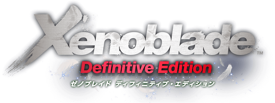 Xenoblade Definitive Edition ゼノブレイド ディフィニティブ・エディション