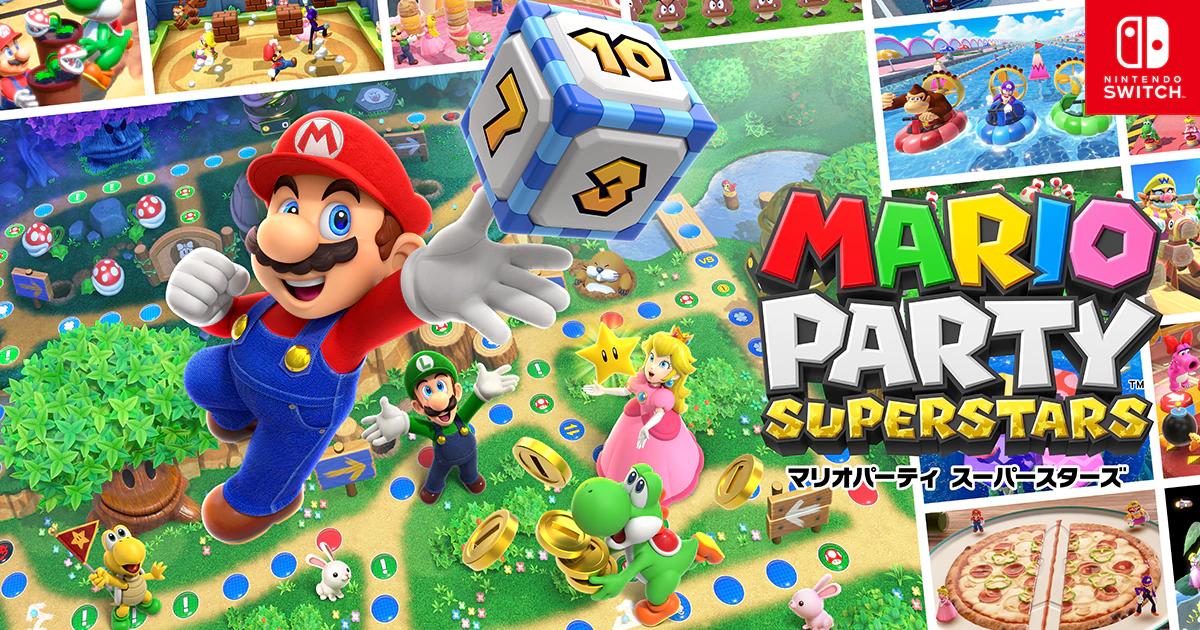 マリオパーティ スーパースターズ : 商品情報 | Nintendo Switch | 任天堂