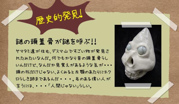 yjIIz̓WĂԁII}^~BZށAfX}Rłꂽ݂Ȃ񂾁BłȂ̂̓W炵񂾂ǁAȂ񂾂o悤ȋCEEĚ`ȂA悭݂ƍ{̂ɃzN炵Ղ܂ł񂾁EEEB̂̂lɂ́AEEEulԂȂv炵B