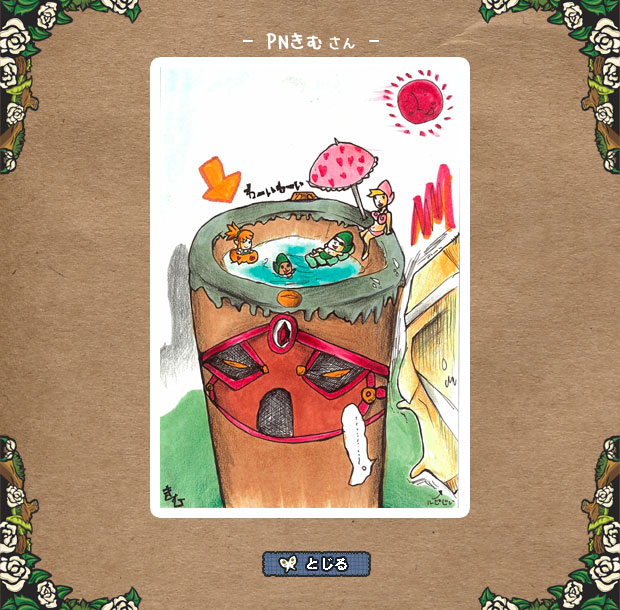 �A�o�̐����ʐ^