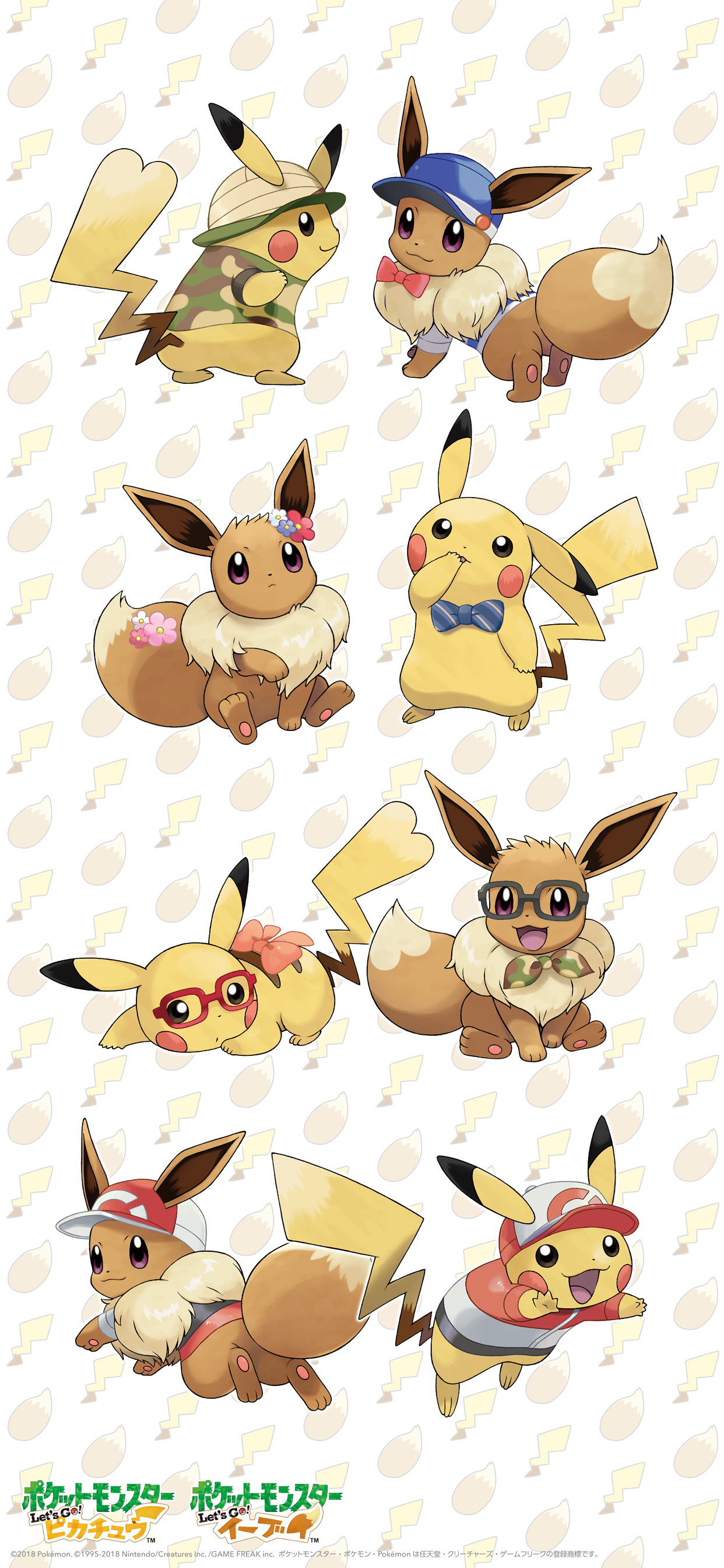 Download This Pokemon Lets Go Pikachueevee Wallpaper For
