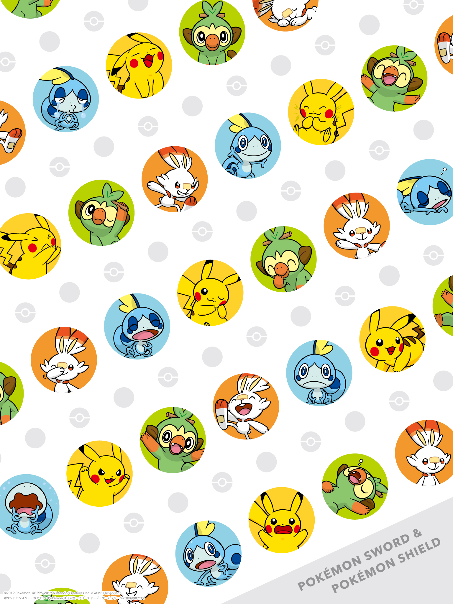 Download This Free Pokemon Sword And Shield Wallpaper Featuring The Galar  Starters – NintendoSoup