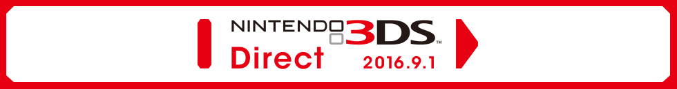 Nintendo 3DS Direct 2016.9.1