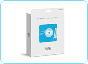 Wii専用レンズクリーナーセット