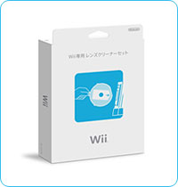 Wii レンズクリーナー セット　＋　wii本体