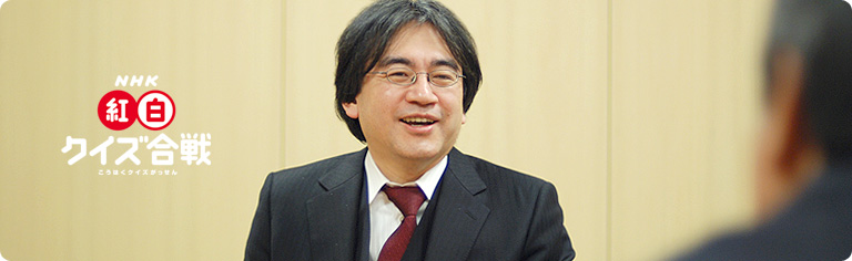 社長が訊く『NHK紅白クイズ合戦』