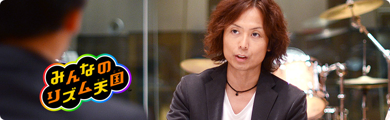 社長が訊く『みんなのリズム天国』