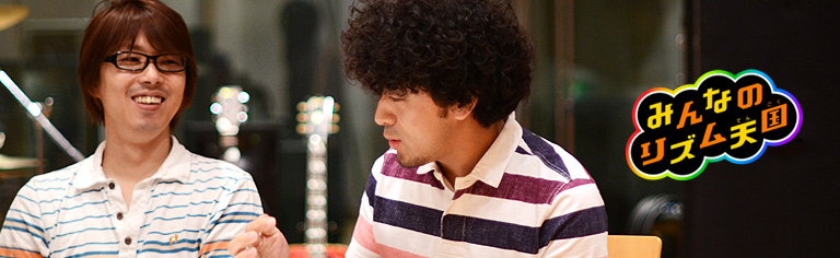 社長が訊く『みんなのリズム天国』