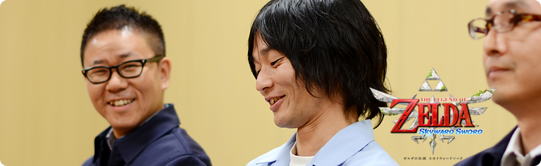 社長が訊く『ゼルダの伝説 スカイウォードソード』