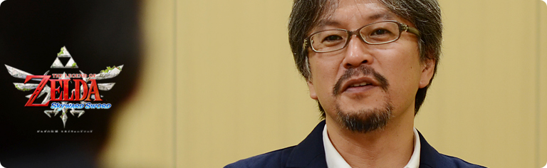 社長が訊く『ゼルダの伝説 スカイウォードソード』
