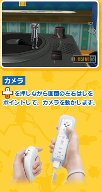 J {^Ȃʂ̍E͂ |CgāAJ𓮂܂B