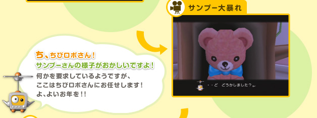 Tv[\FAу{ITv[̗lqłIvĂ悤łA͂у{ɂC܂IA悢NII