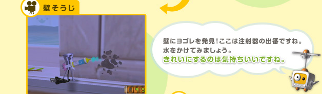 ǂFǂɃS𔭌I͒ˊ̏oԂłˁBĂ݂܂傤Bꂢɂ̂͋CłˁB