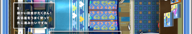 2:ׂiI፷܂gĐɐi݂ł