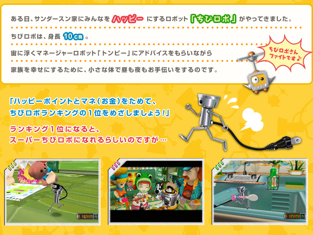 AT_[XƂɂ݂Ȃnbs[ɂ郍{bguу{vĂ܂B у{́Ag 10 B ɕ}l[W[{bgugs[vɃAhoCX炢Ȃ ƑKɂ邽߂ɁAȑ̂Œ`̂łB unbs[|Cgƃ}lij߂āA у{LO1ʂ߂܂傤IvLO1ʂɂȂƁA X[p[у{ɂȂ炵̂ł…