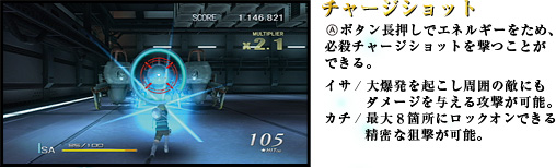 `[WVbgF`{^ŃGlM[߁AKE`[WVbgƂłB@CT/唚N͂̓Gɂ_[W^U\B@J`/őWӏɃbNIł鐸ȑ_\B