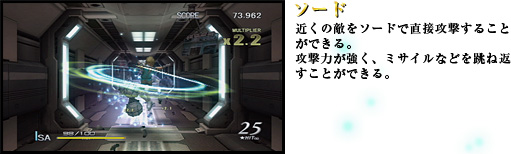 \[hF߂̓G\[hŒڍU邱ƂłBU͂A~TCȂǂ𒵂˕ԂƂłB