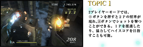 TOPIC1FQvC[[hł́A{{^ƂQȍƏAa{^ŃVbgƂłBPo삵A͂ănCXRAڎwƂ\B