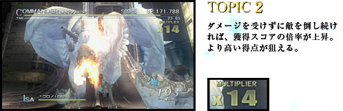 TOPIC2F_[W󂯂ɓG|΁AlXRA̔{㏸B荂__B