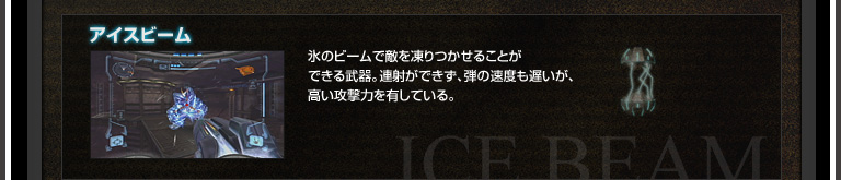 ACXr[ X̃r[œG𓀂邱Ƃł镐BA˂łAȇxxAU͂LĂB