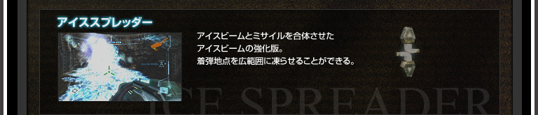 ACXXvb_[ ACXr[ƃ~TĈACXr[̋ŁBen_L͈͂ɓ点邱ƂłB