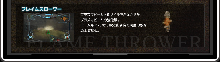 tCX[[ vY}r[ƃ~TĈvY}r[̋ŁBA[Lm琁oŎ͂̓GコB