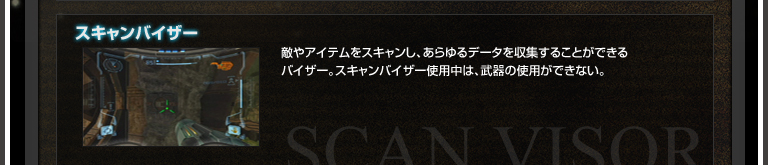 XLoCU[ GACeXLAf[^W邱ƂłoCU[BXLoCU[gṕA̎gpłȂB