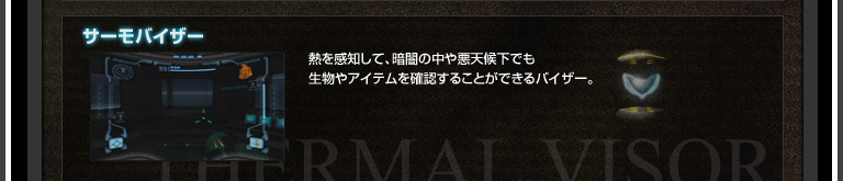 T[oCU[ MmāAÈł̒∫V󉺂łACemF邱ƂłoCU[B