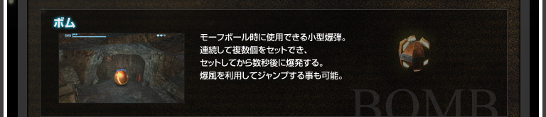 { [t{[Ɏgpł鏬^eBAĕZbgłAZbgĂ琔bɔB