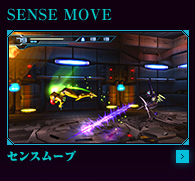 SENSE MOVE@ZX[u