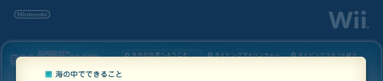 �C�̒��łł��邱��