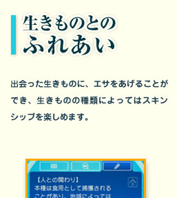 �������̂Ƃ̂ӂꂠ��