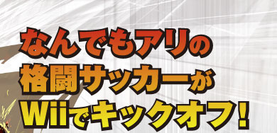 ȂłÅiTbJ[vŃLbNItI