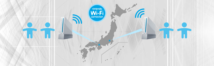 jeh[Wi-FiRlNVœ{̗FƑΐI